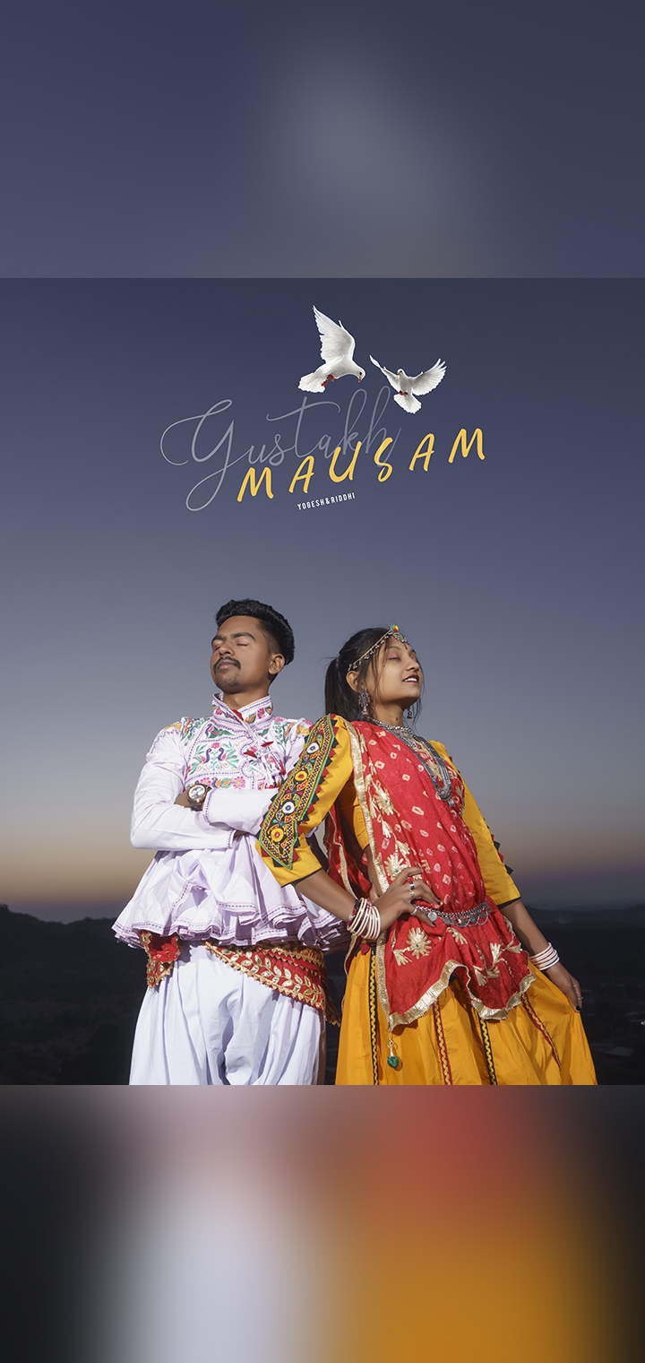 CLICK BLICK Pose Image