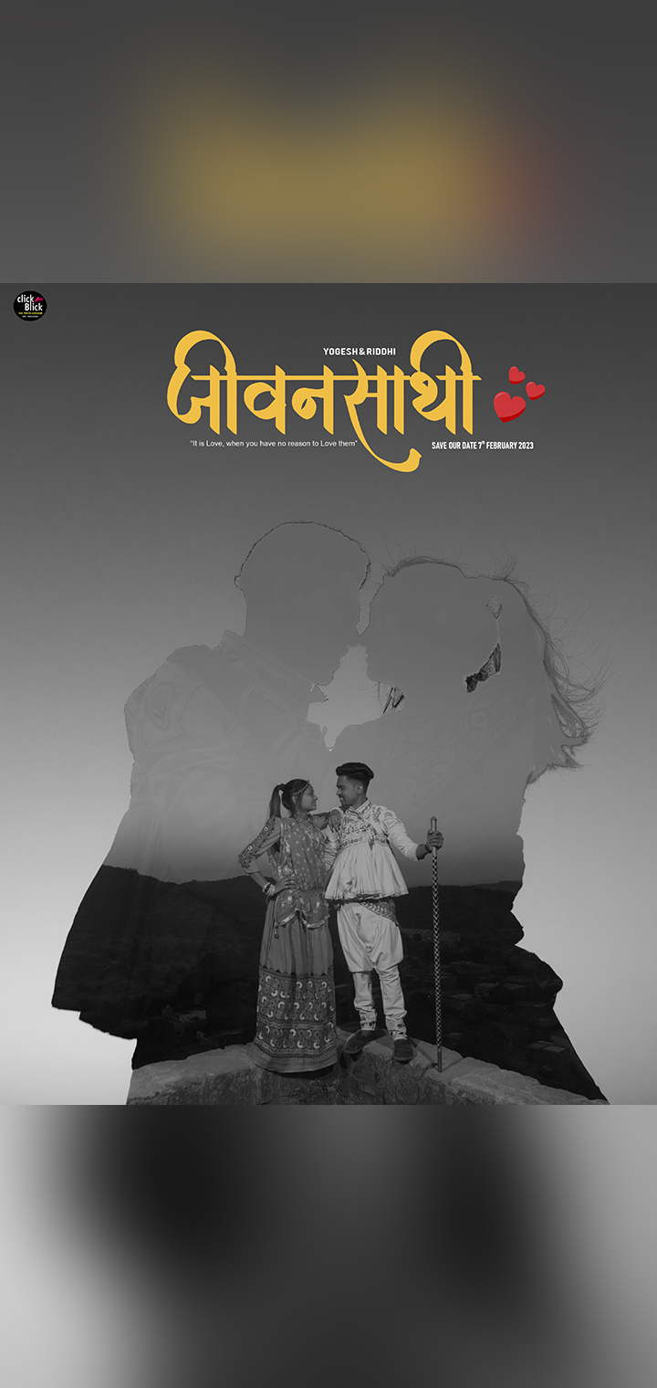 CLICK BLICK Pose Image