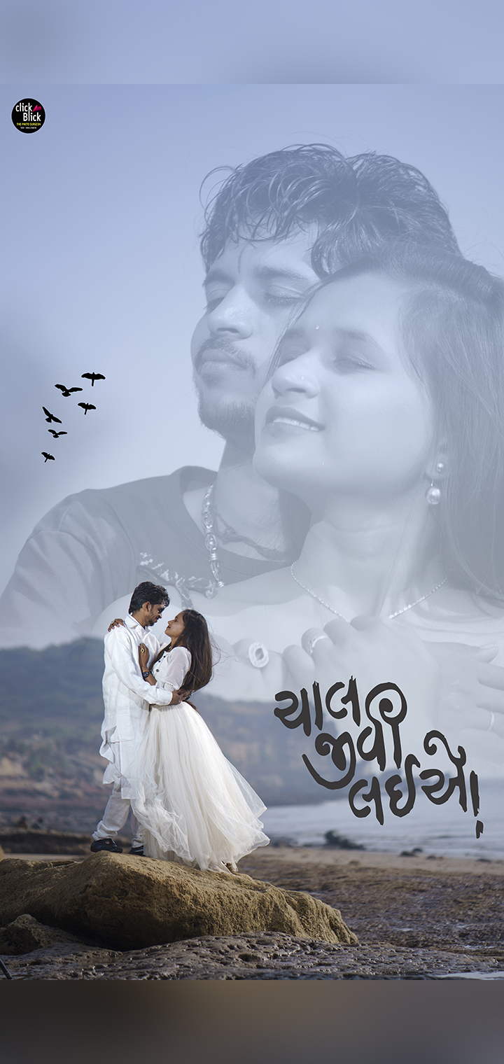 CLICK BLICK Pose Image