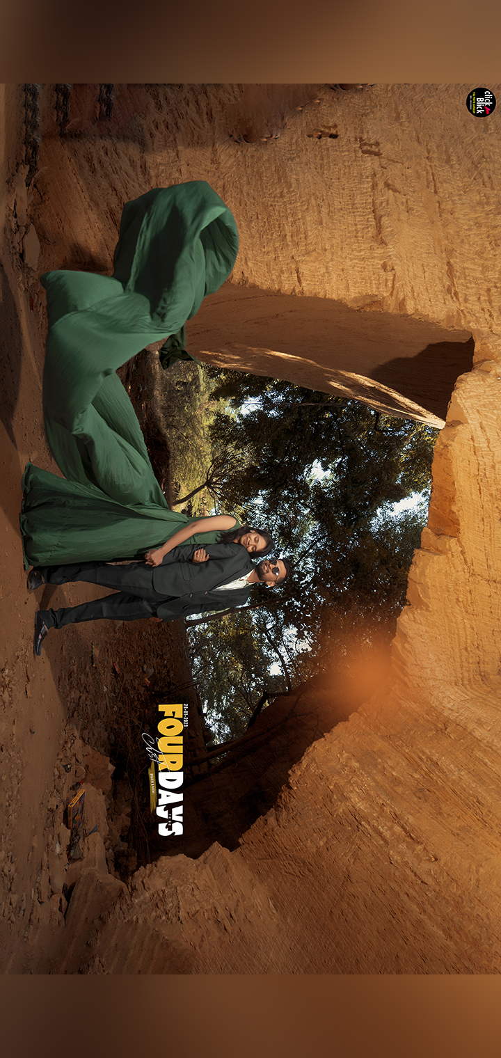 CLICK BLICK Pose Image