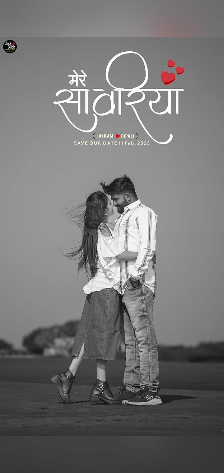 CLICK BLICK Pose Image