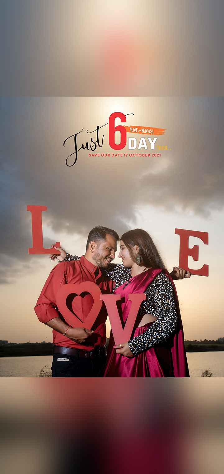 CLICK BLICK Pose Image