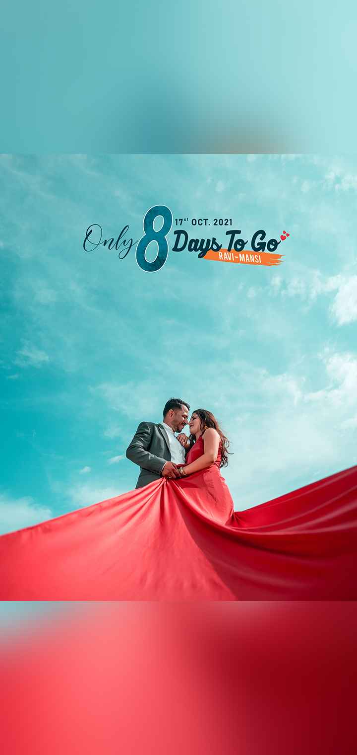 CLICK BLICK Pose Image