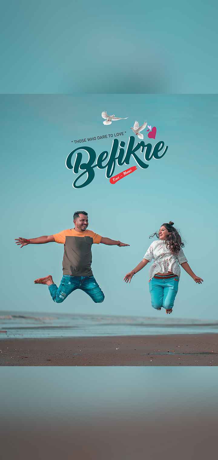 CLICK BLICK Pose Image