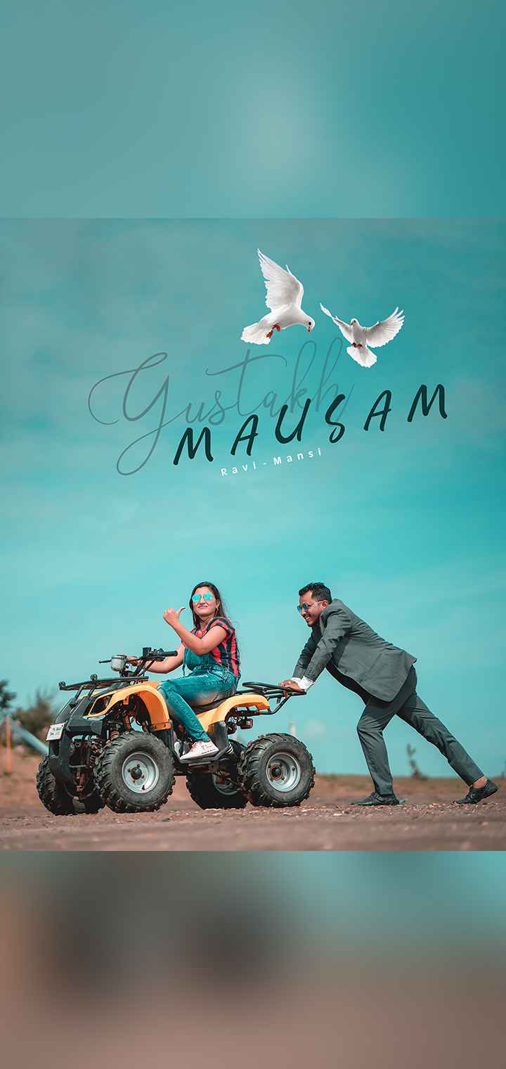 CLICK BLICK Pose Image