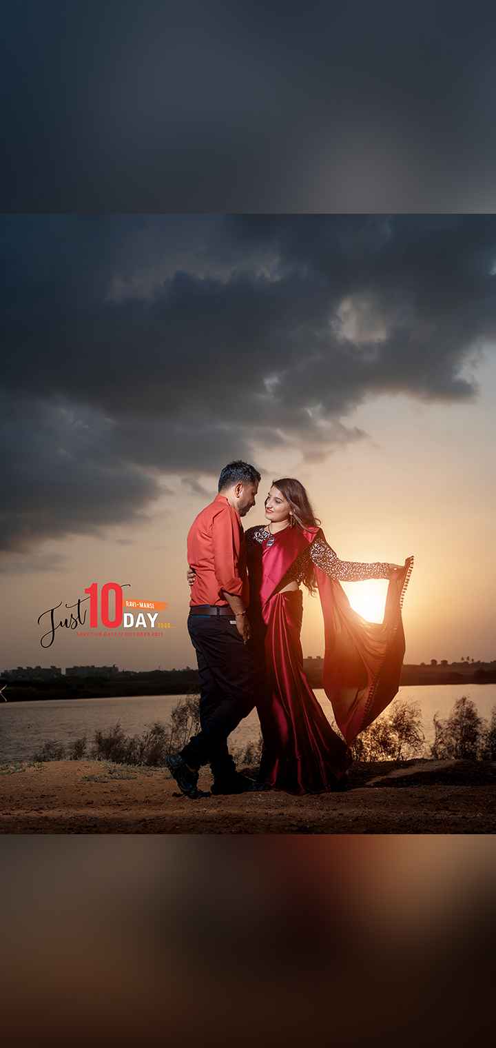 CLICK BLICK Pose Image