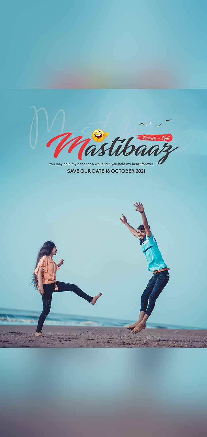 CLICK BLICK Pose Image