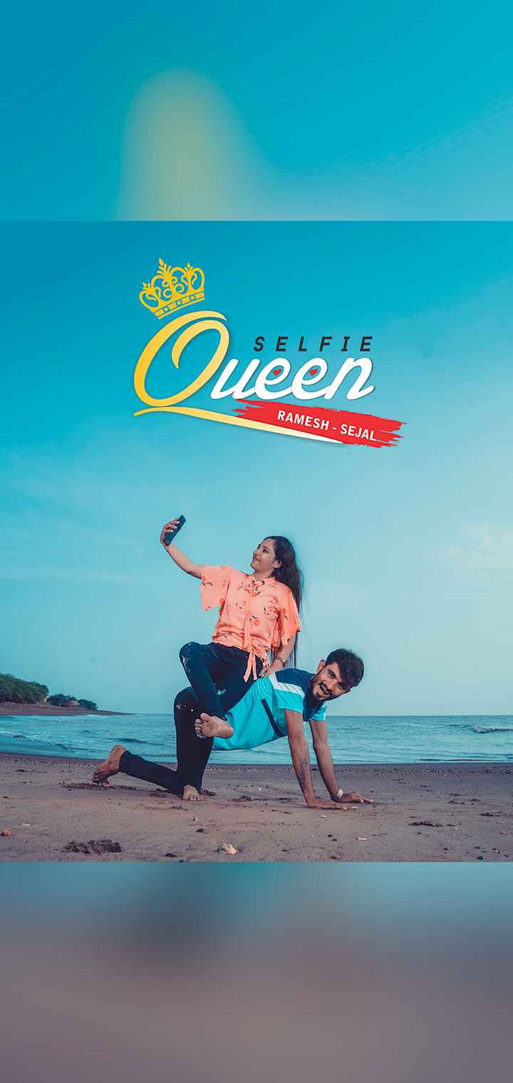 CLICK BLICK Pose Image