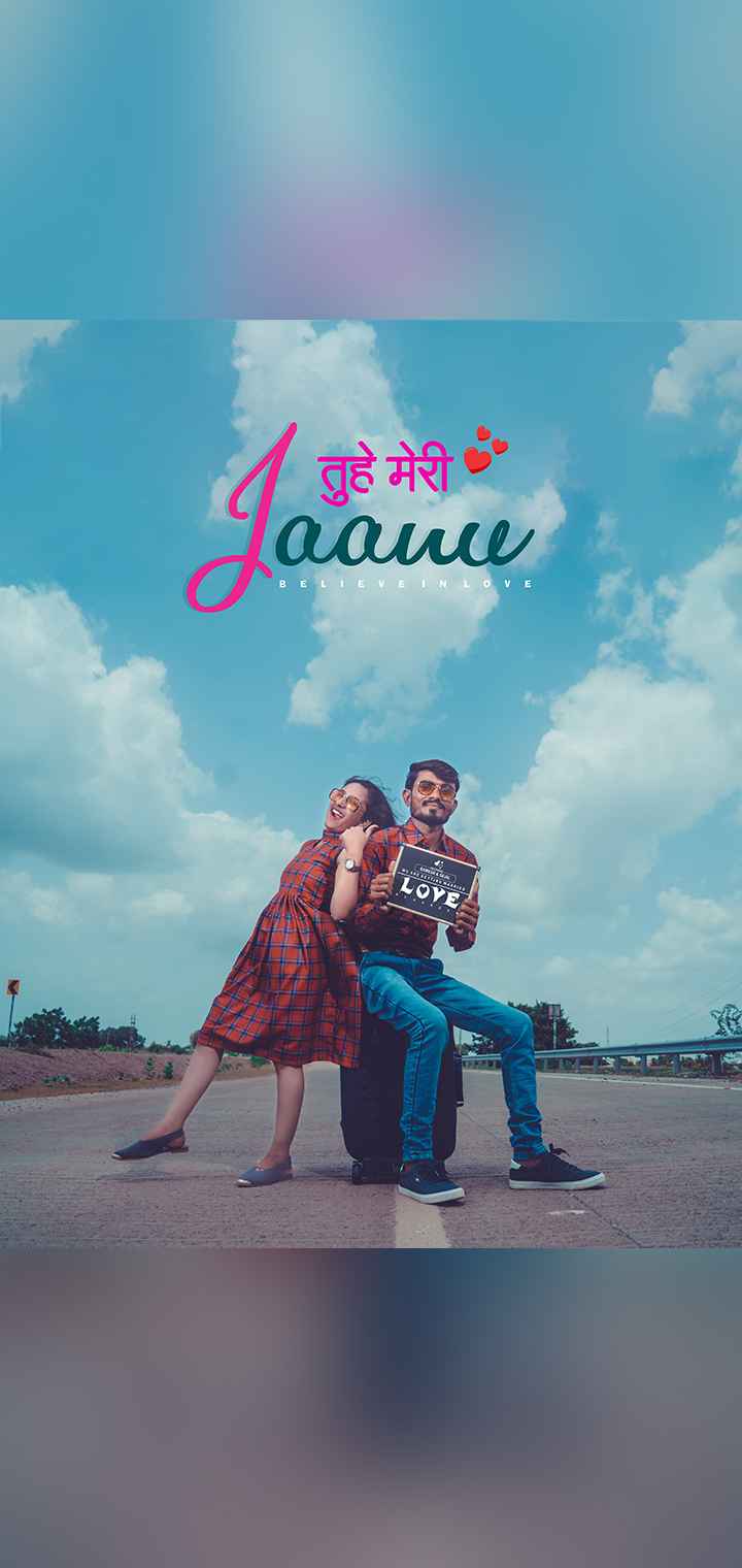 CLICK BLICK Pose Image