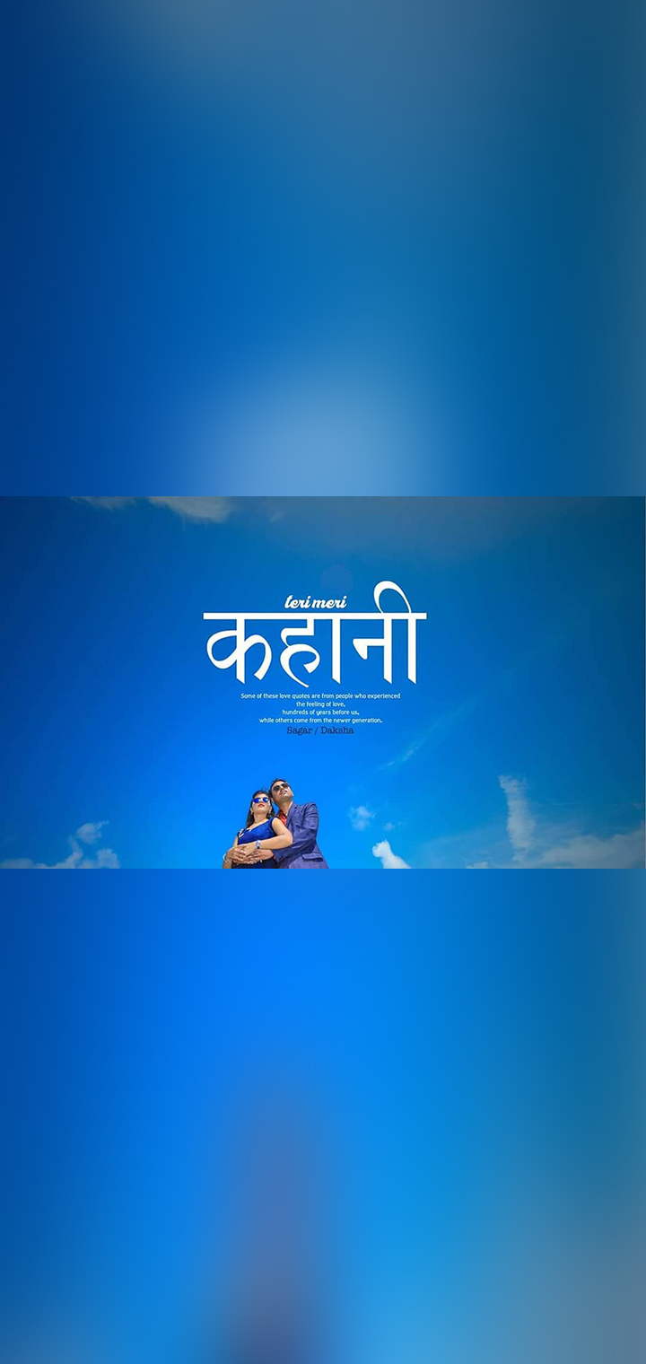 Dilus Photography Pose Image