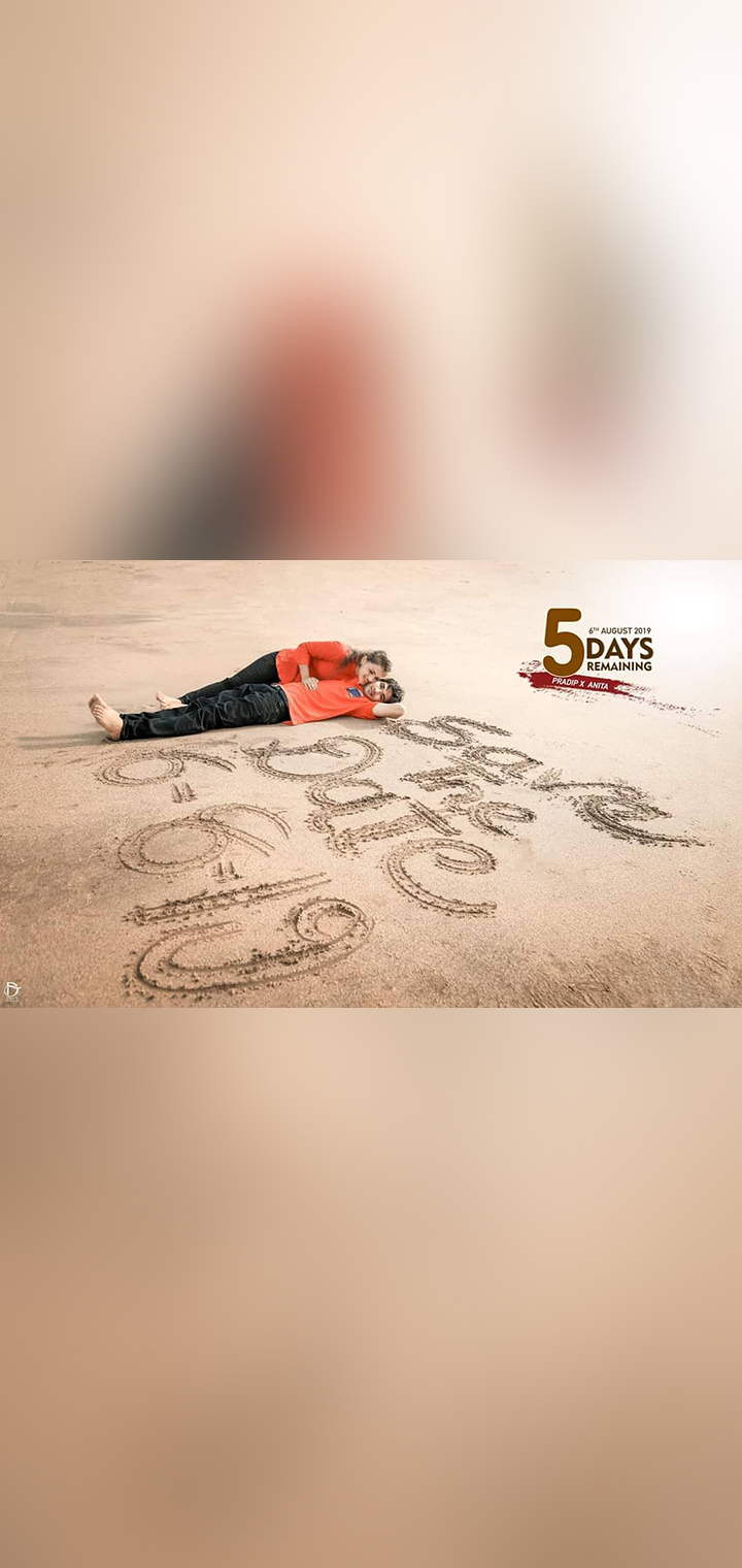 Dilus Photography Pose Image