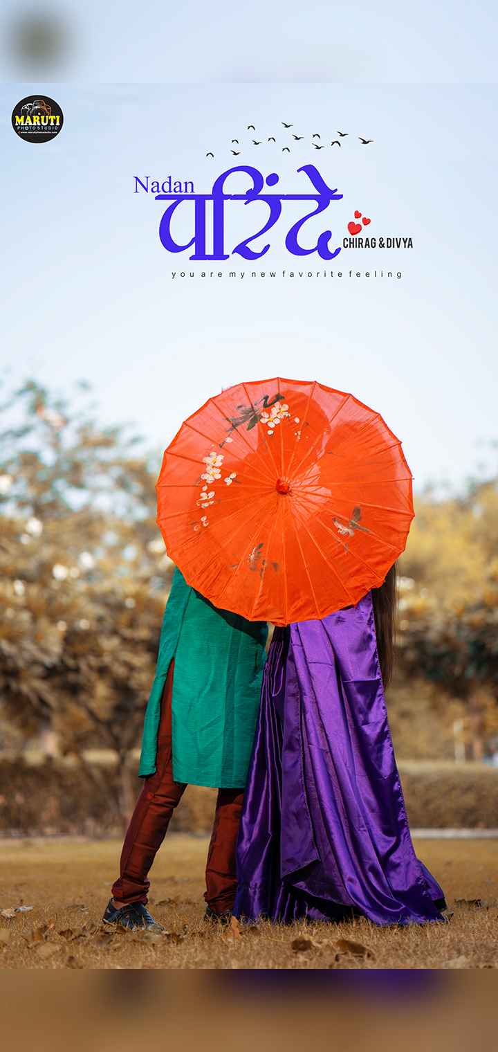 MARUTI PHOTO STUDIO Pose Image