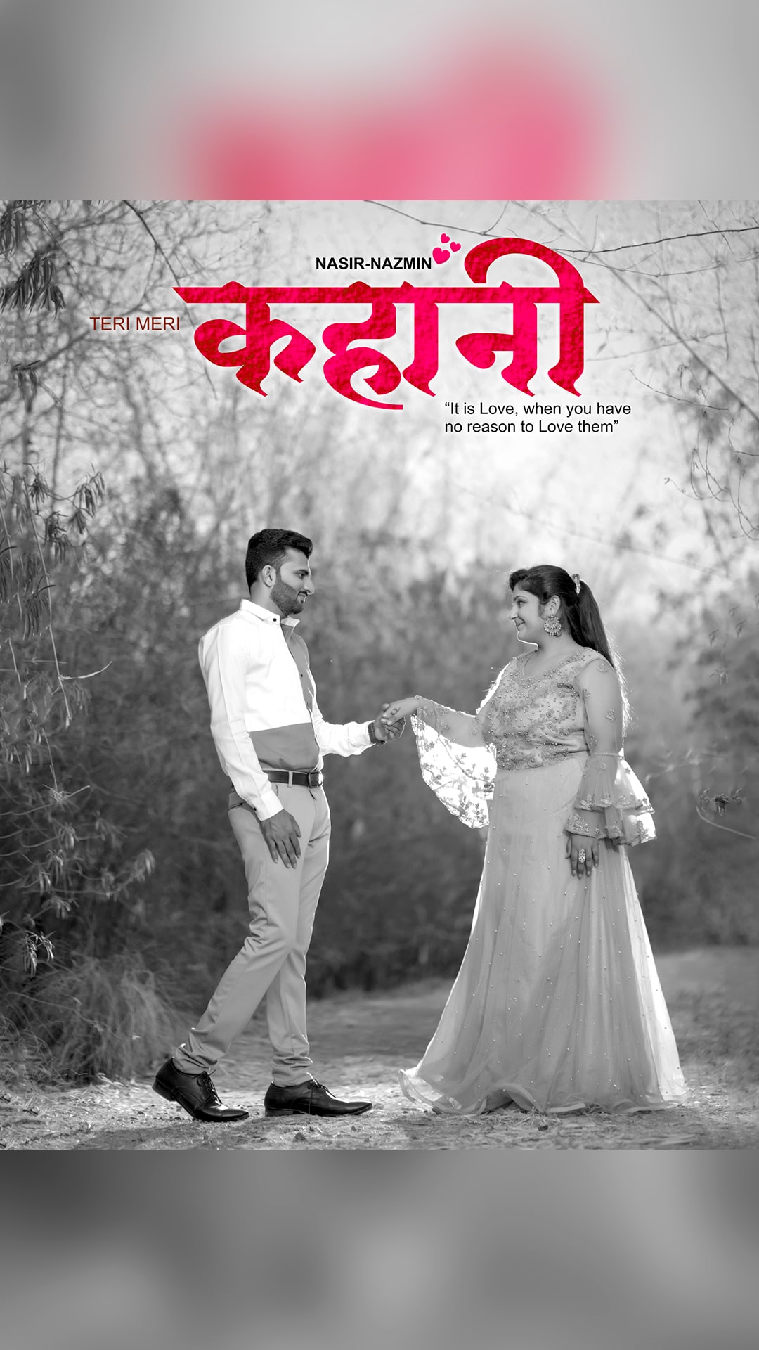 CLICK BLICK Pose Image