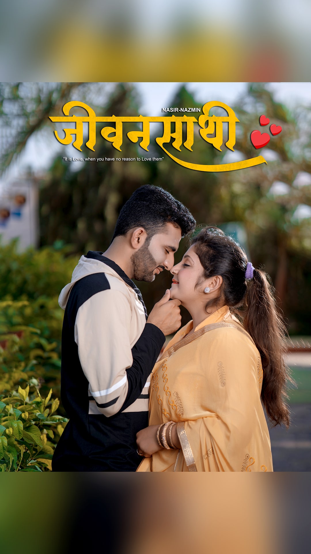 CLICK BLICK Pose Image