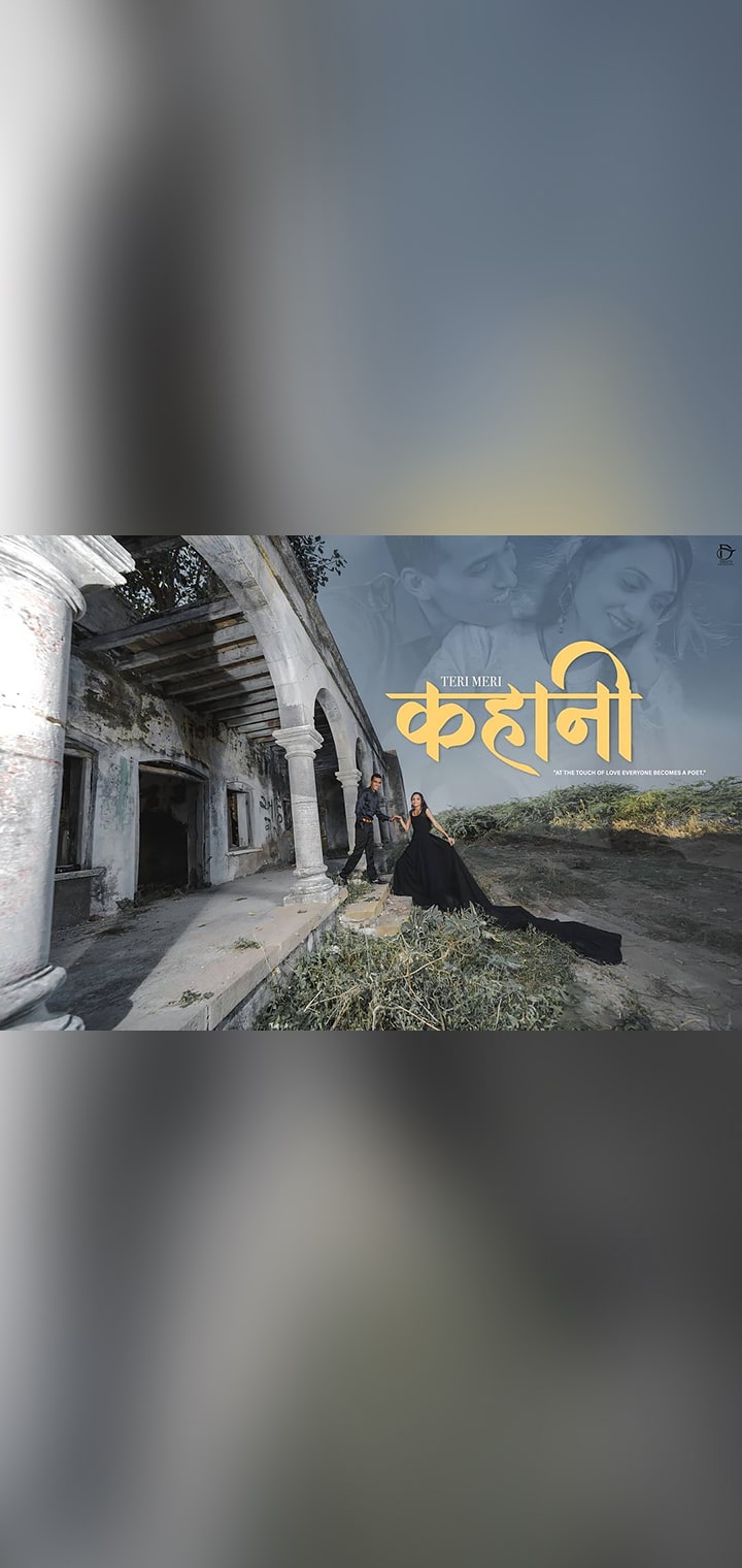 Dilus Photography Pose Image