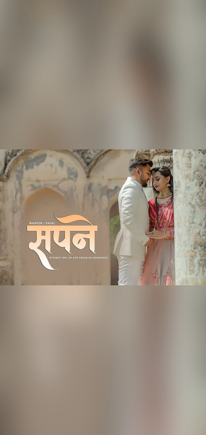 Dilus Photography Pose Image